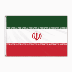 Flown at 1996 Olympics Iran 4'x6' Nylon Flag