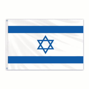 Flown at 1996 Olympics Israel 4'x6' Nylon Flag