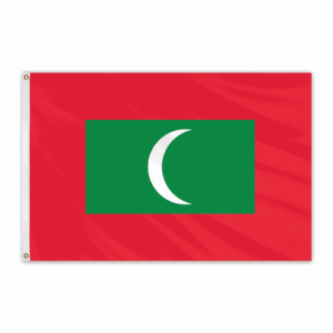 Flown at 1996 Olympics Maldives 4'x6' Nylon Flag