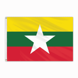 Flown at 1996 Olympics Myanmar 4'x6' Nylon Flag